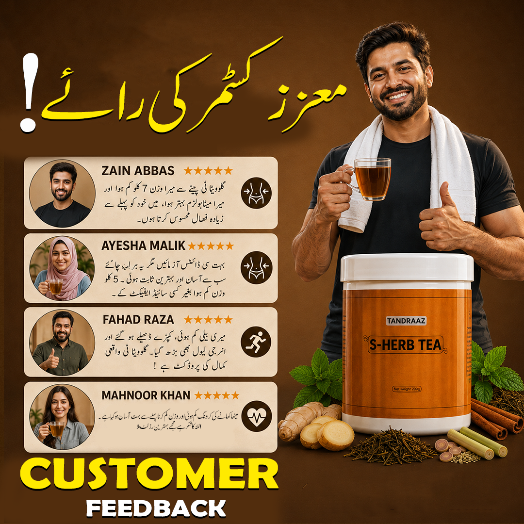 Tandraaz S-Herb Tea