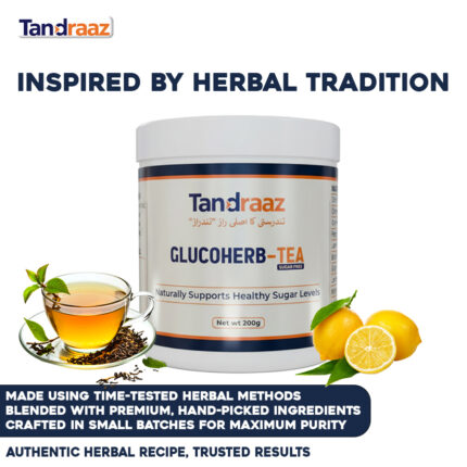 Glucoherb Tea